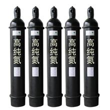 成都工業氣體