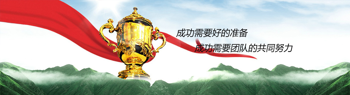 成都高純氣體 成都高純氣體