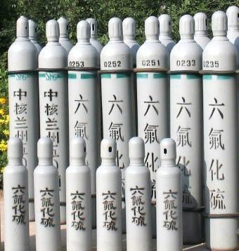 成都工業氣體
